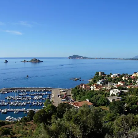 アパート Navarra House *